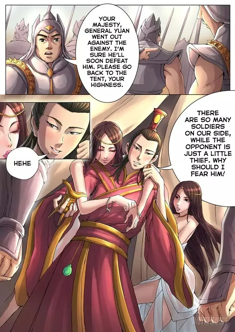 Read Tang Yin Zai Yi Jie Manga Online