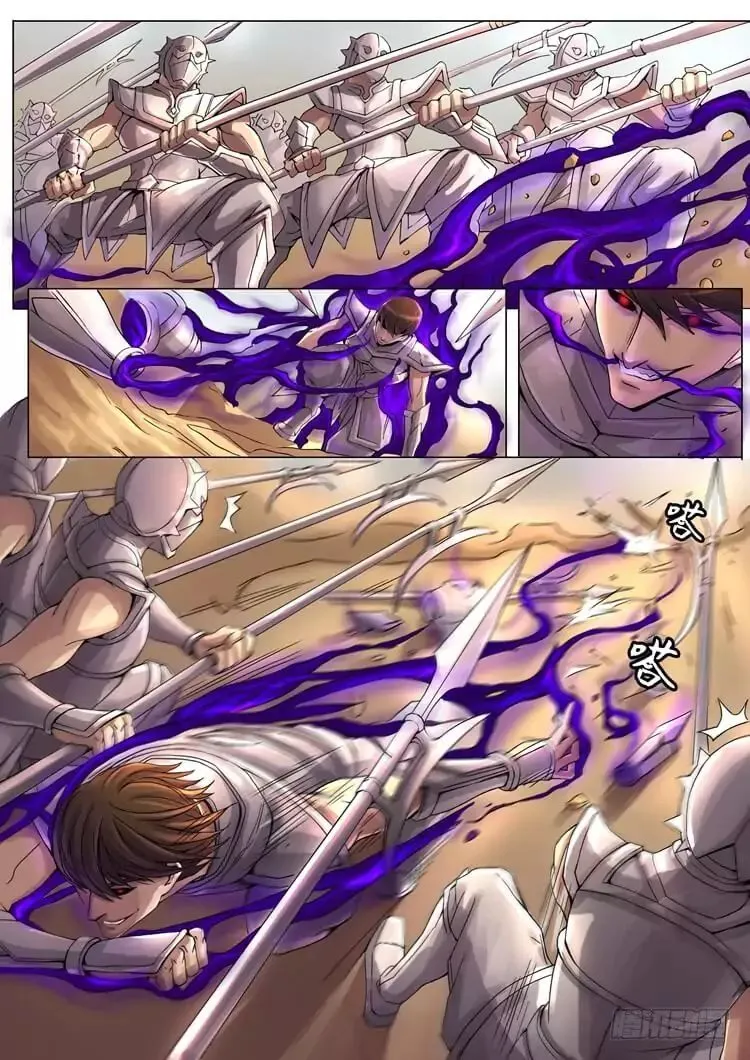 Read Tang Yin Zai Yi Jie Manga Online