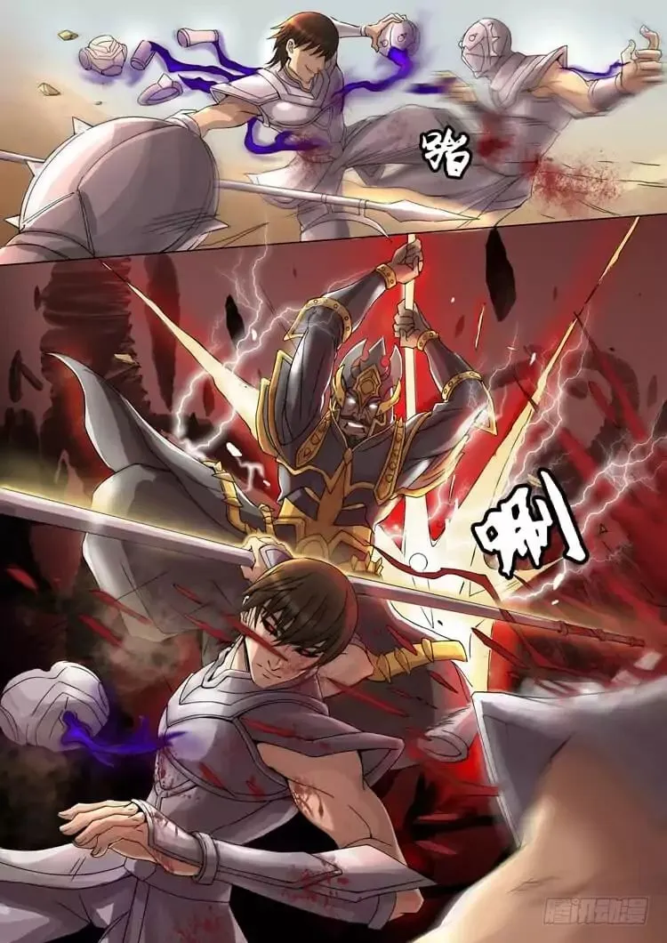 Read Tang Yin Zai Yi Jie Manga Online