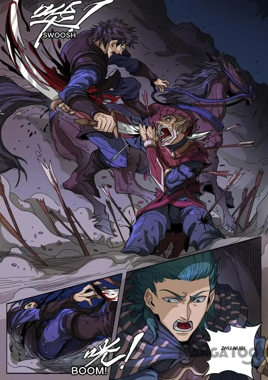 Read Tang Yin Zai Yi Jie Manga Online
