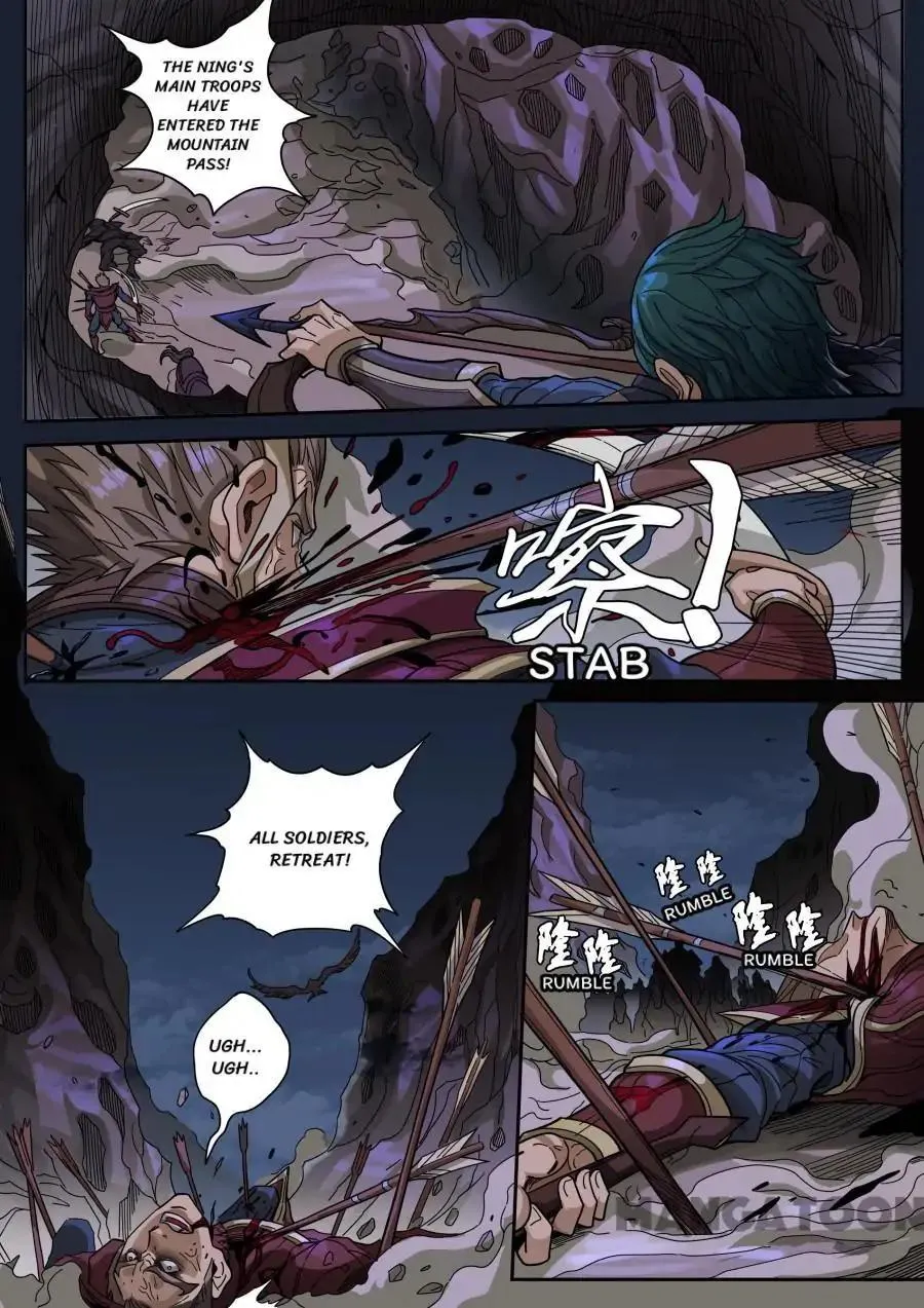 Read Tang Yin Zai Yi Jie Manga Online