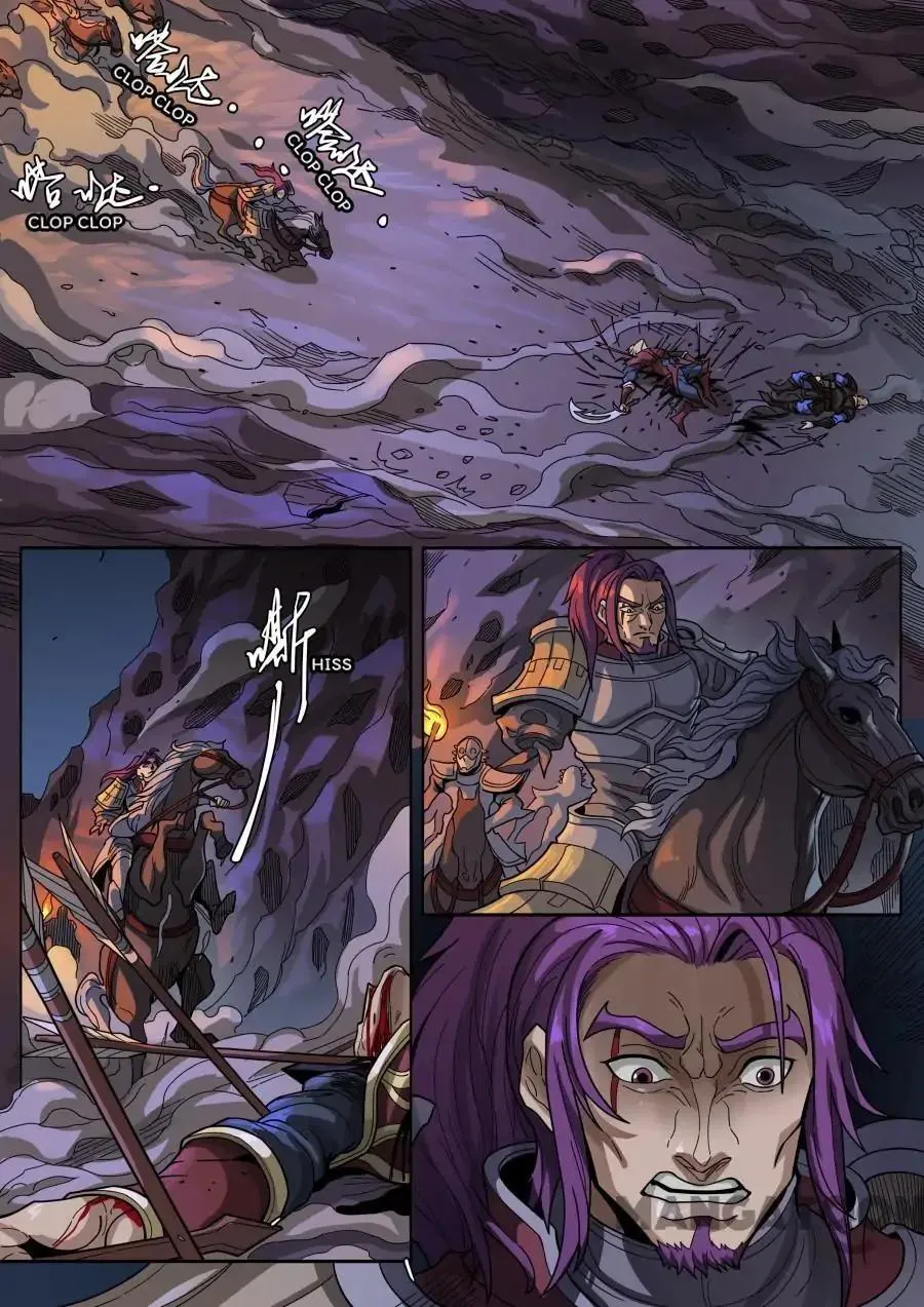 Read Tang Yin Zai Yi Jie Manga Online
