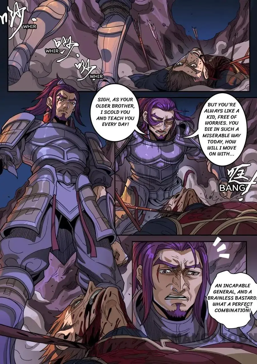 Read Tang Yin Zai Yi Jie Manga Online