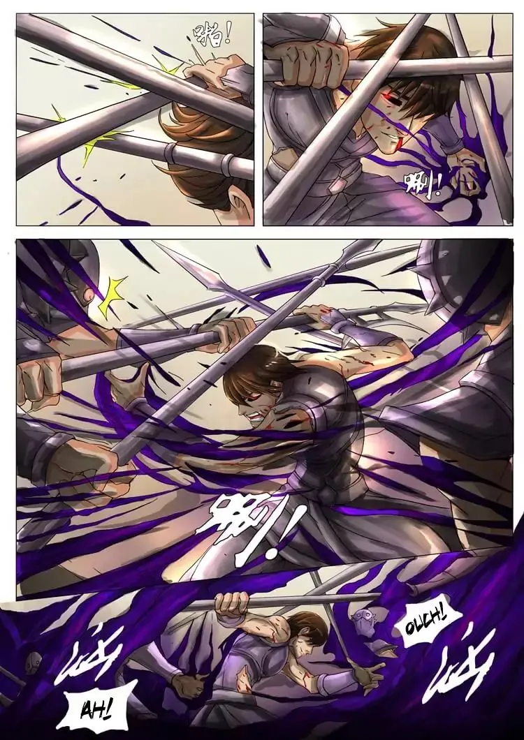 Read Tang Yin Zai Yi Jie Manga Online
