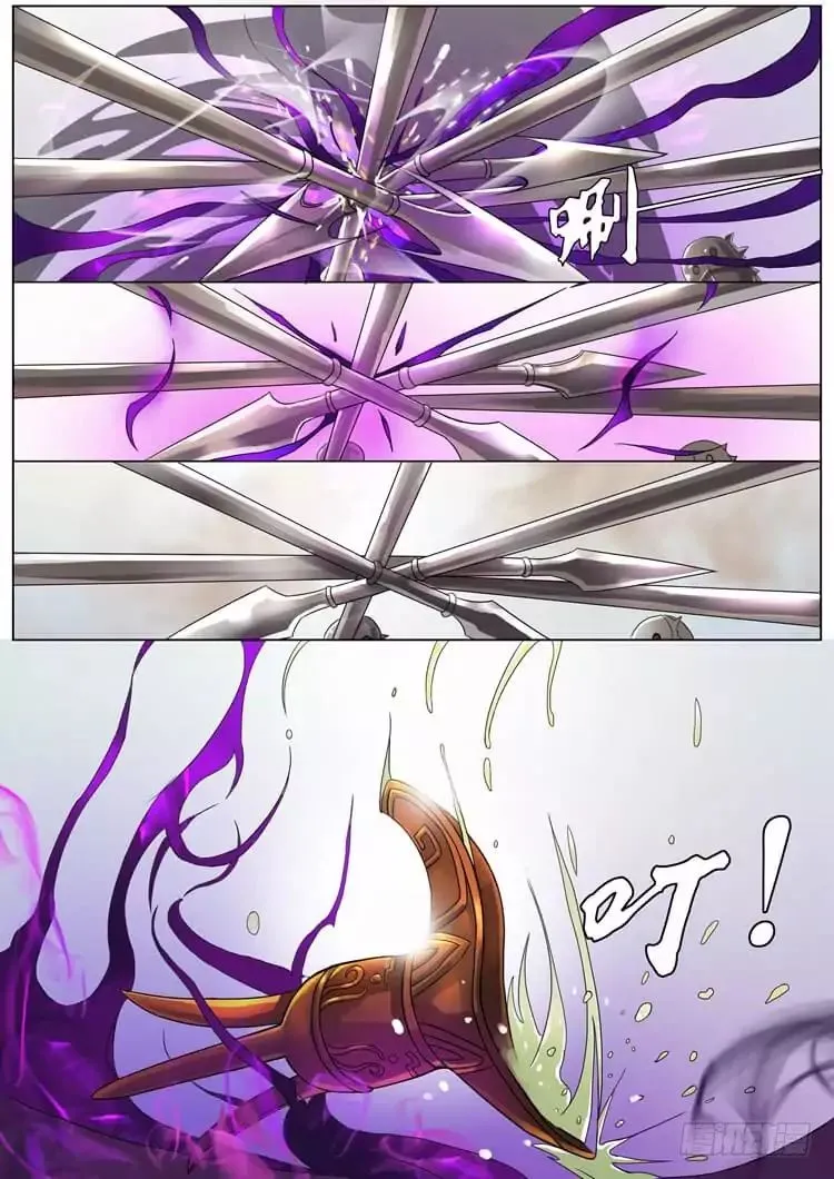 Read Tang Yin Zai Yi Jie Manga Online