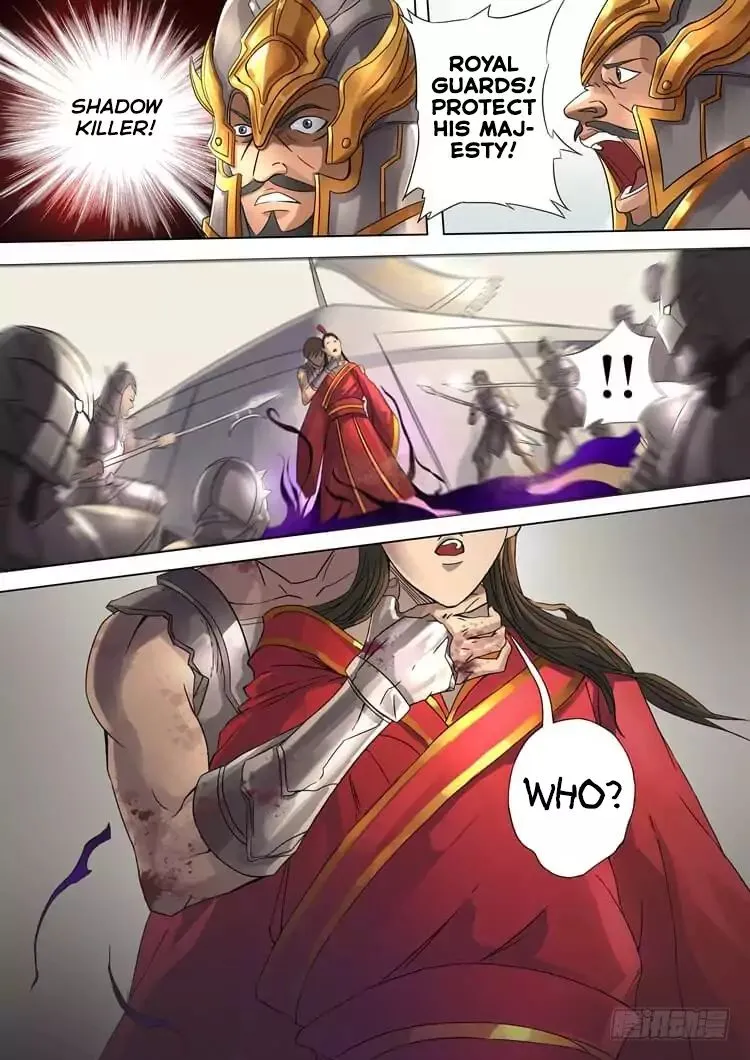 Read Tang Yin Zai Yi Jie Manga Online