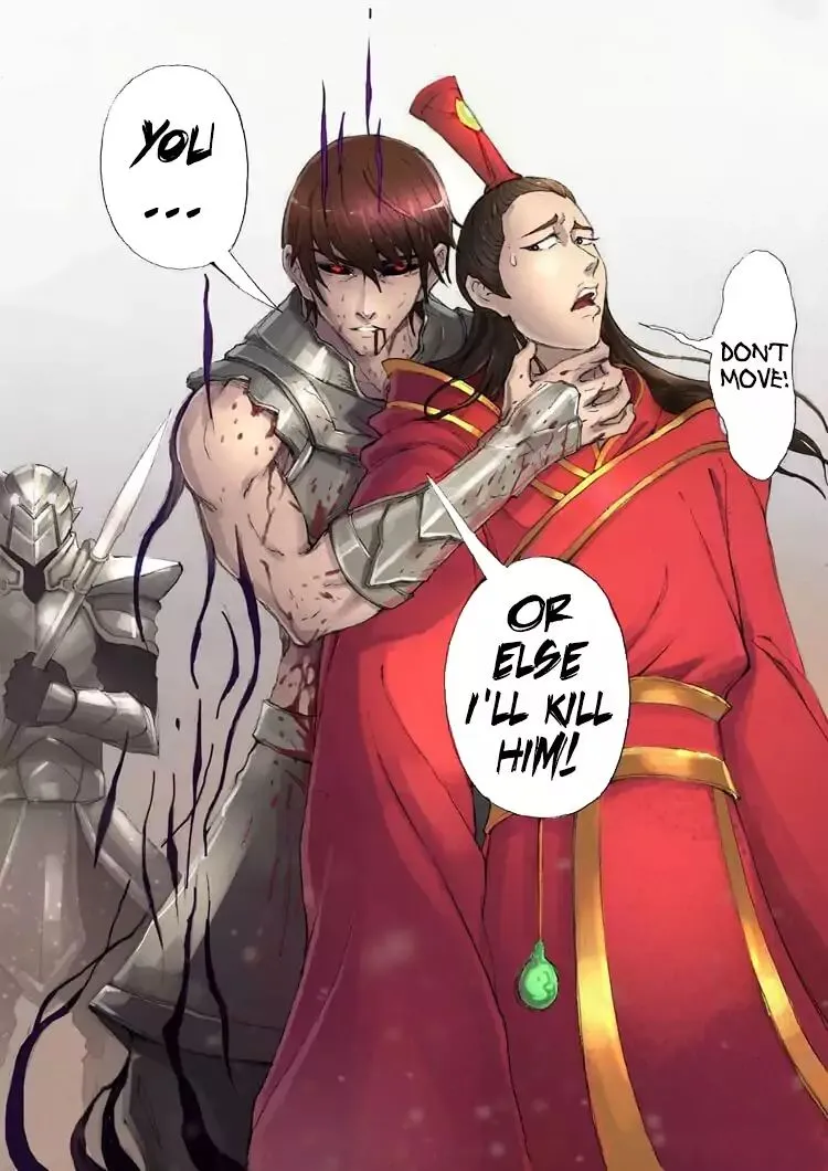 Read Tang Yin Zai Yi Jie Manga Online