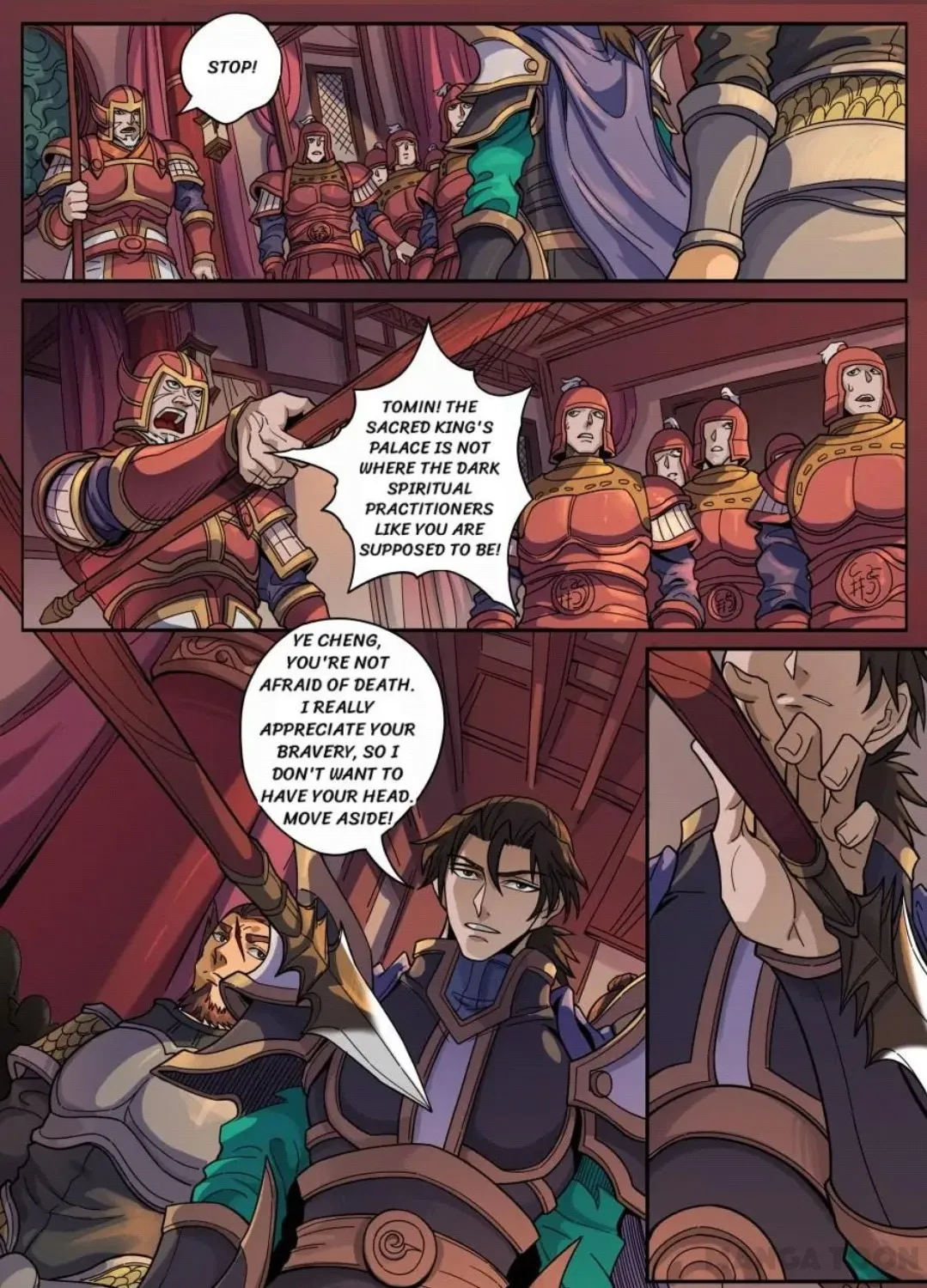 Read Tang Yin Zai Yi Jie Manga Online