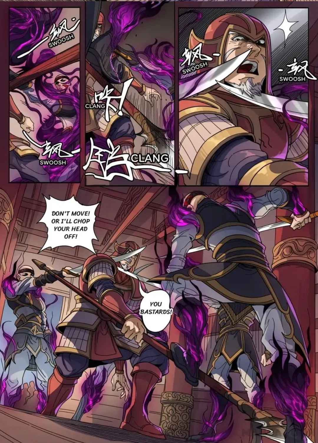 Read Tang Yin Zai Yi Jie Manga Online