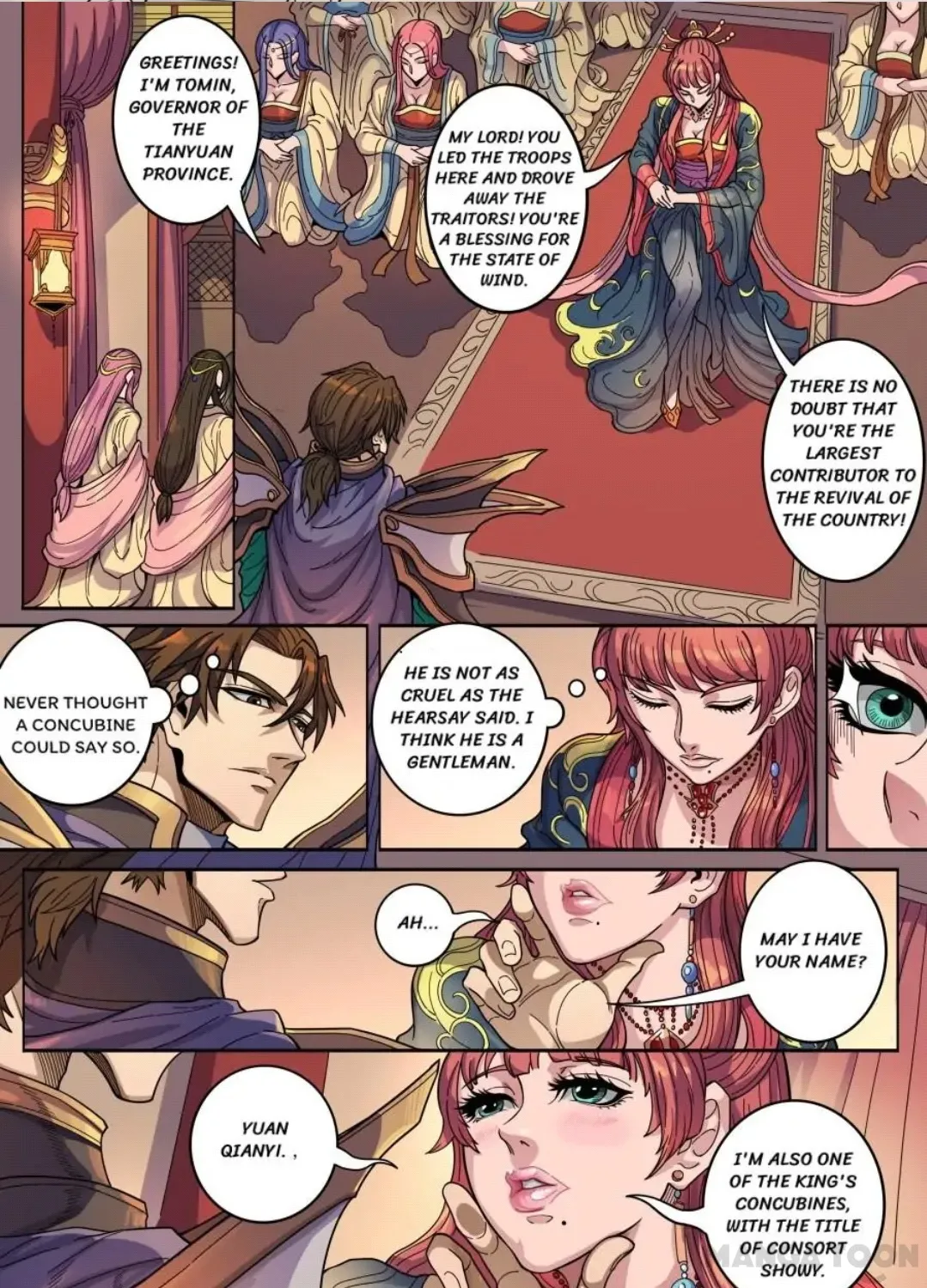 Read Tang Yin Zai Yi Jie Manga Online
