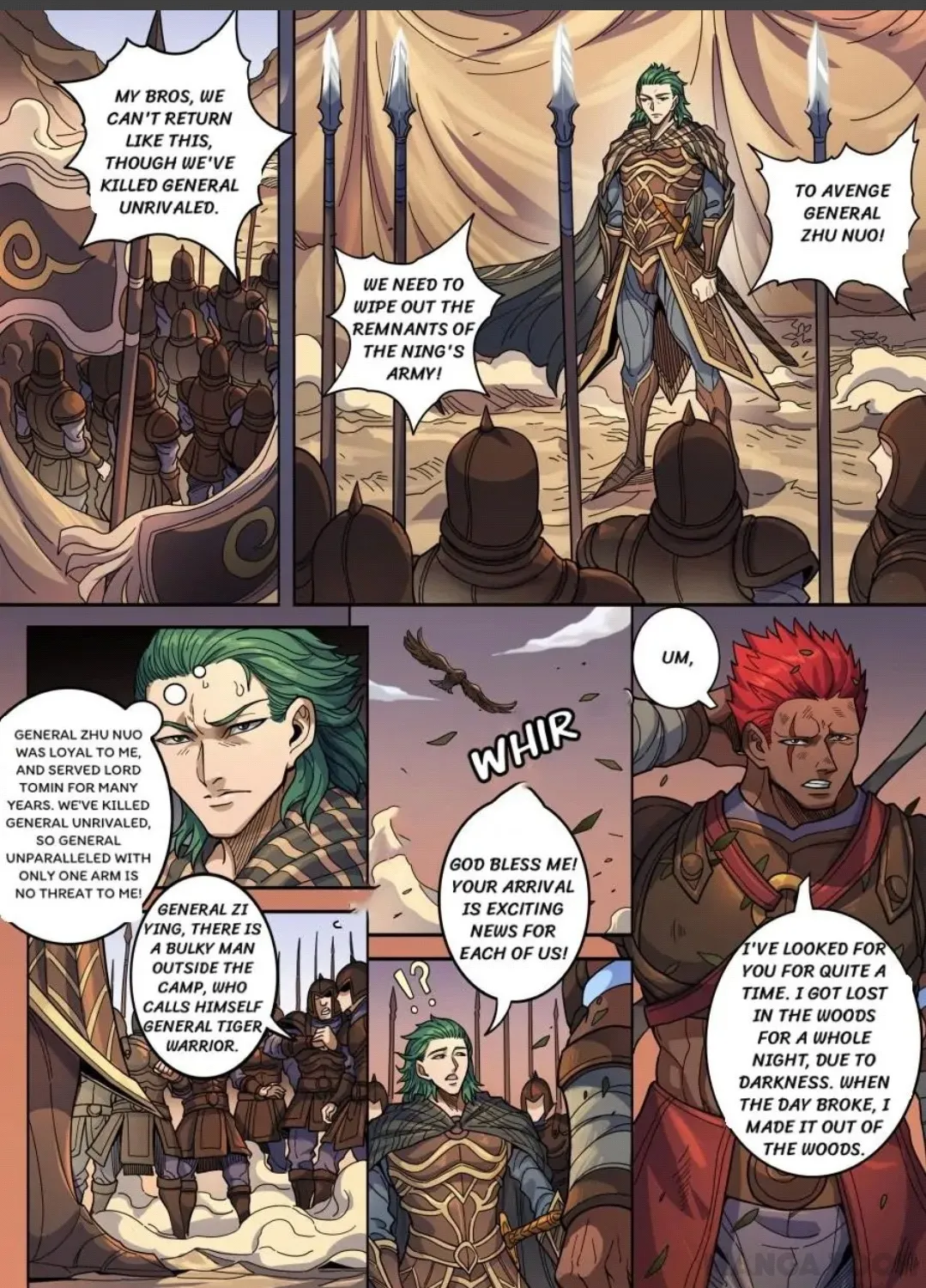 Read Tang Yin Zai Yi Jie Manga Online