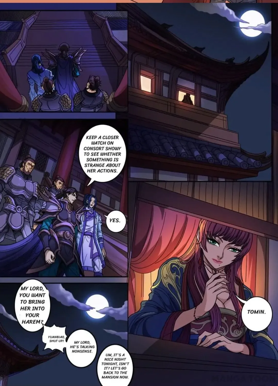 Read Tang Yin Zai Yi Jie Manga Online