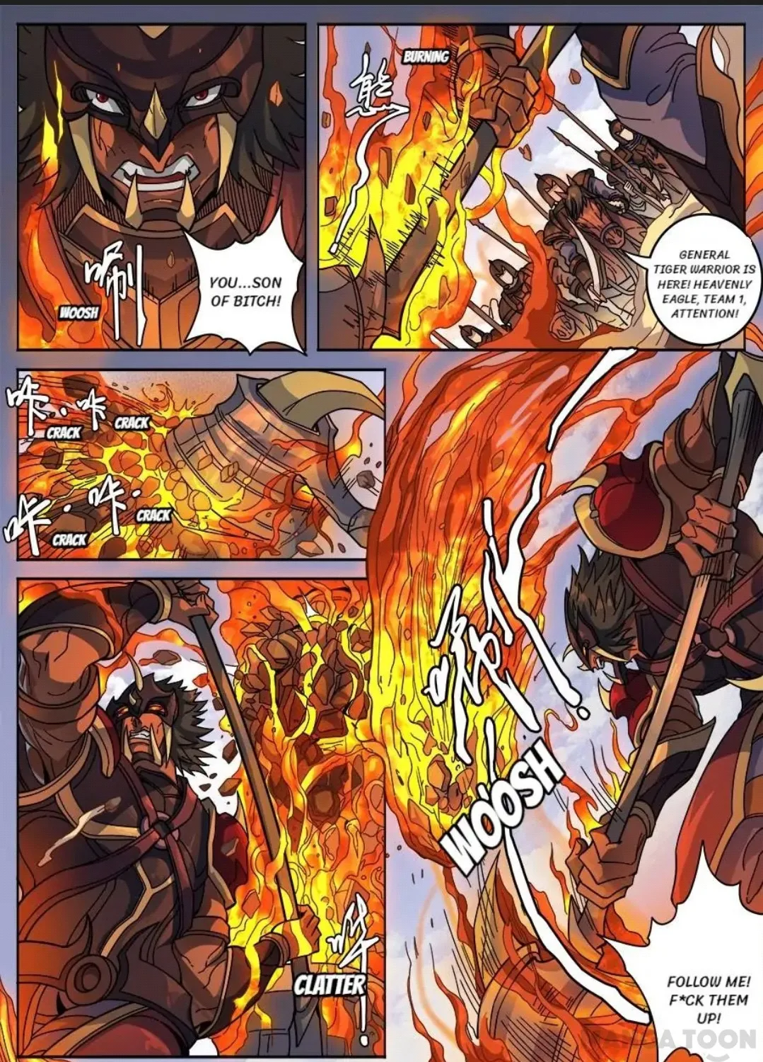 Read Tang Yin Zai Yi Jie Manga Online
