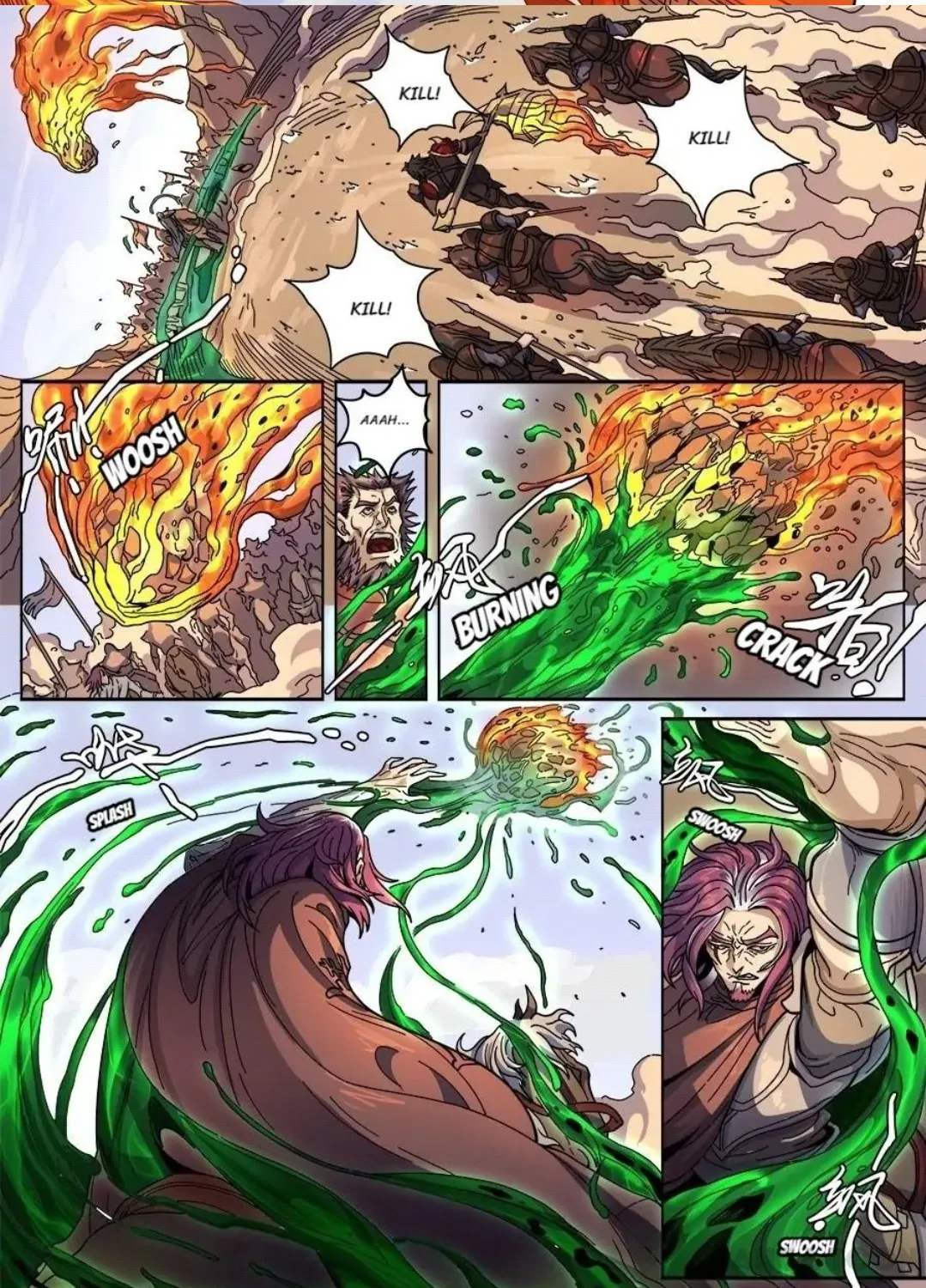 Read Tang Yin Zai Yi Jie Manga Online