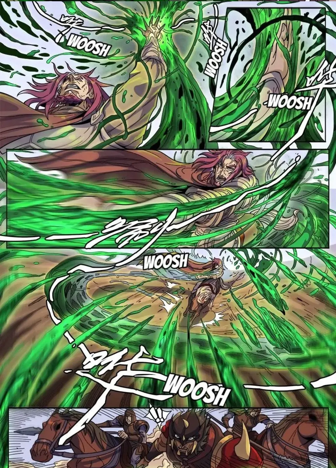 Read Tang Yin Zai Yi Jie Manga Online