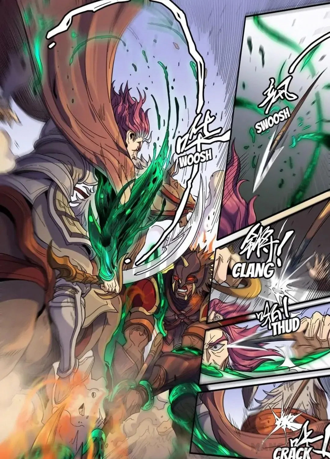Read Tang Yin Zai Yi Jie Manga Online