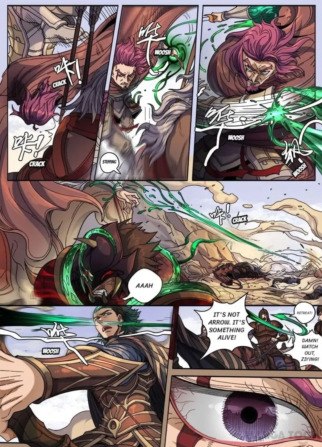 Read Tang Yin Zai Yi Jie Manga Online