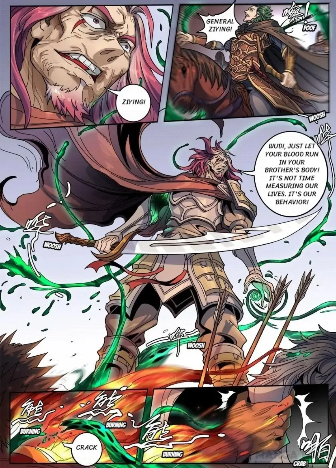 Read Tang Yin Zai Yi Jie Manga Online