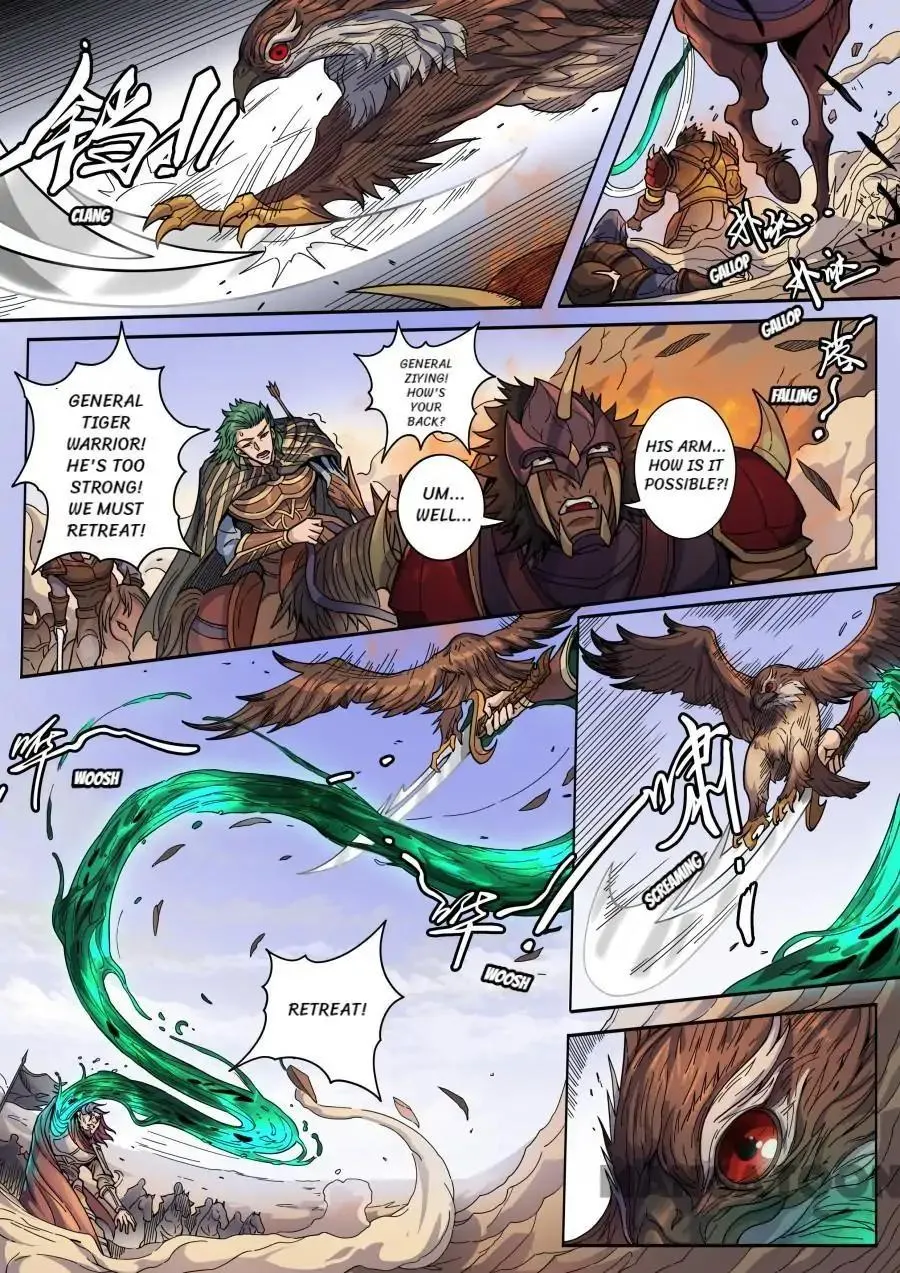 Read Tang Yin Zai Yi Jie Manga Online
