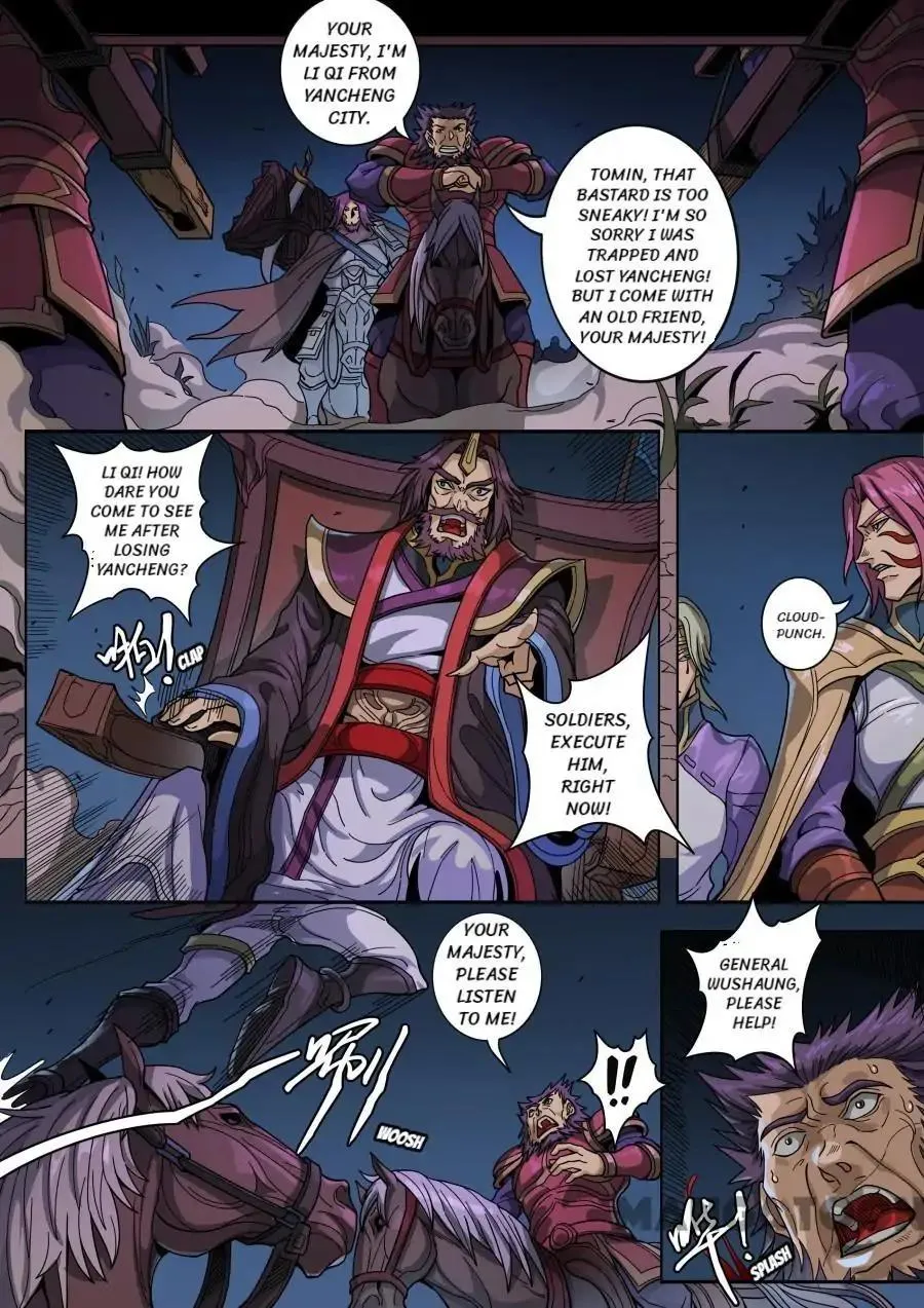 Read Tang Yin Zai Yi Jie Manga Online
