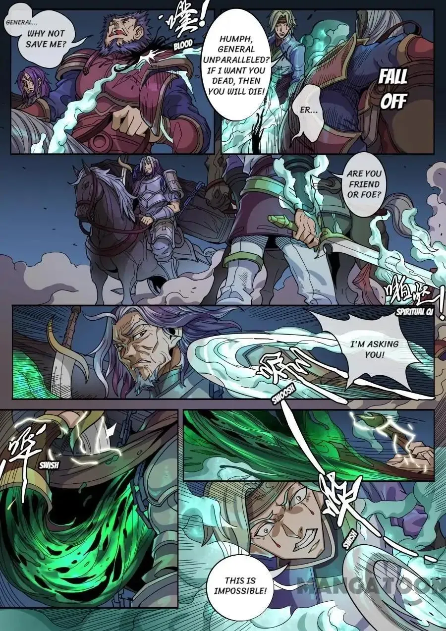 Read Tang Yin Zai Yi Jie Manga Online