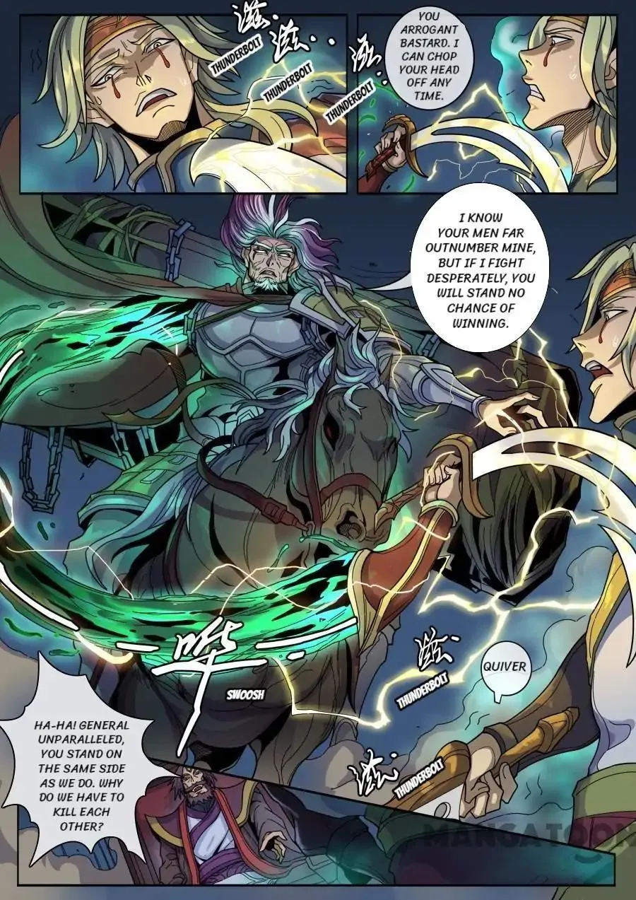Read Tang Yin Zai Yi Jie Manga Online