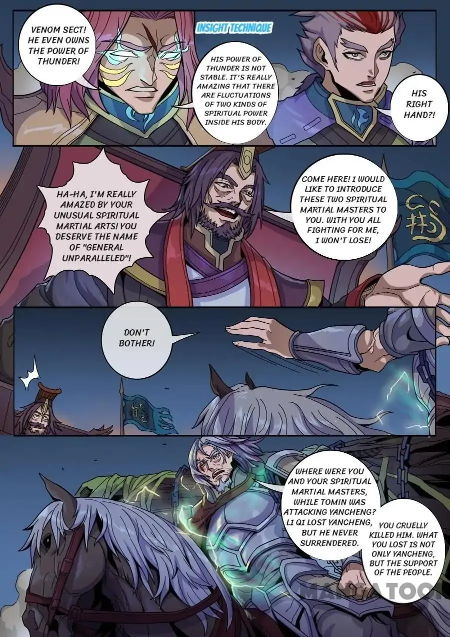 Read Tang Yin Zai Yi Jie Manga Online