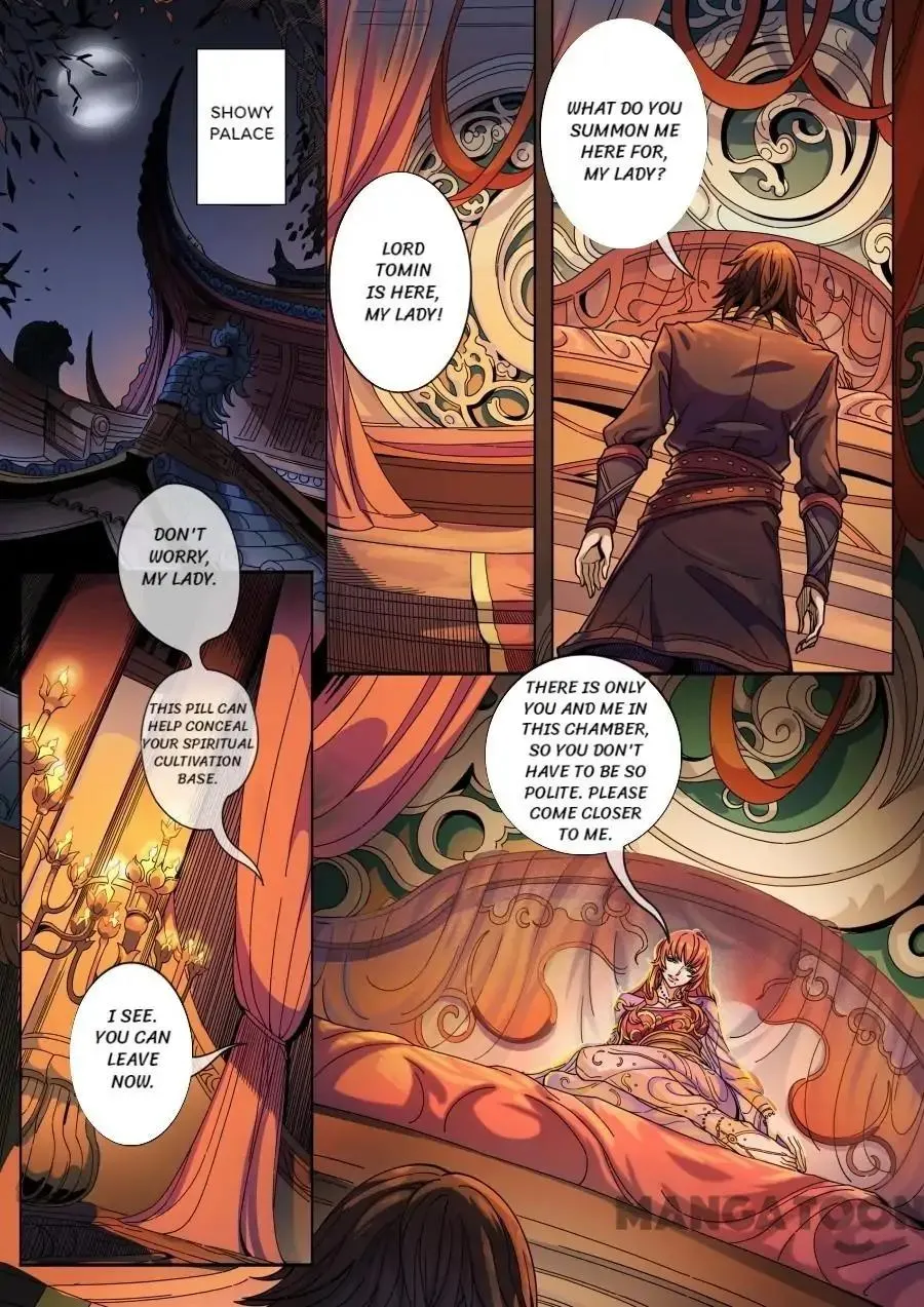 Read Tang Yin Zai Yi Jie Manga Online