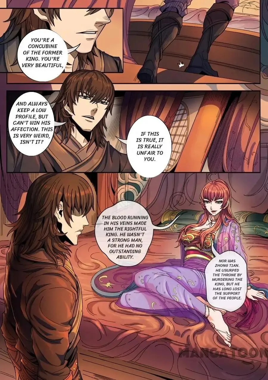 Read Tang Yin Zai Yi Jie Manga Online