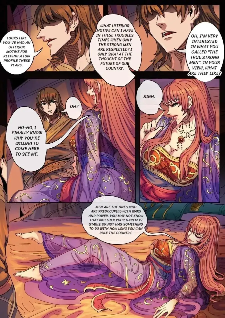 Read Tang Yin Zai Yi Jie Manga Online
