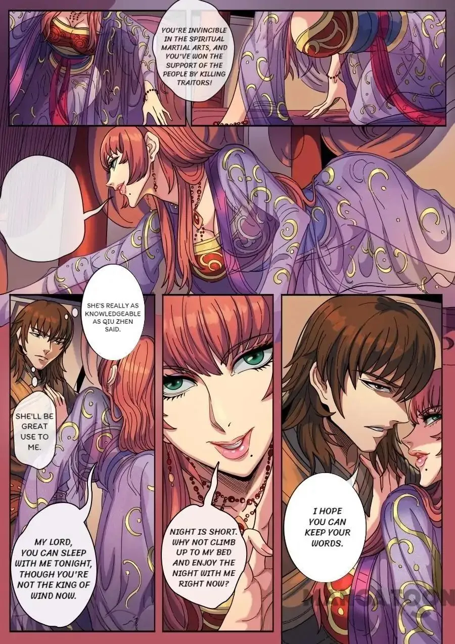 Read Tang Yin Zai Yi Jie Manga Online