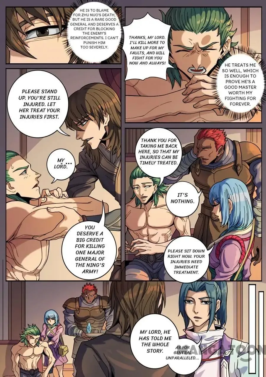 Read Tang Yin Zai Yi Jie Manga Online