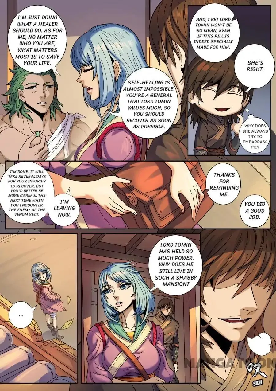 Read Tang Yin Zai Yi Jie Manga Online