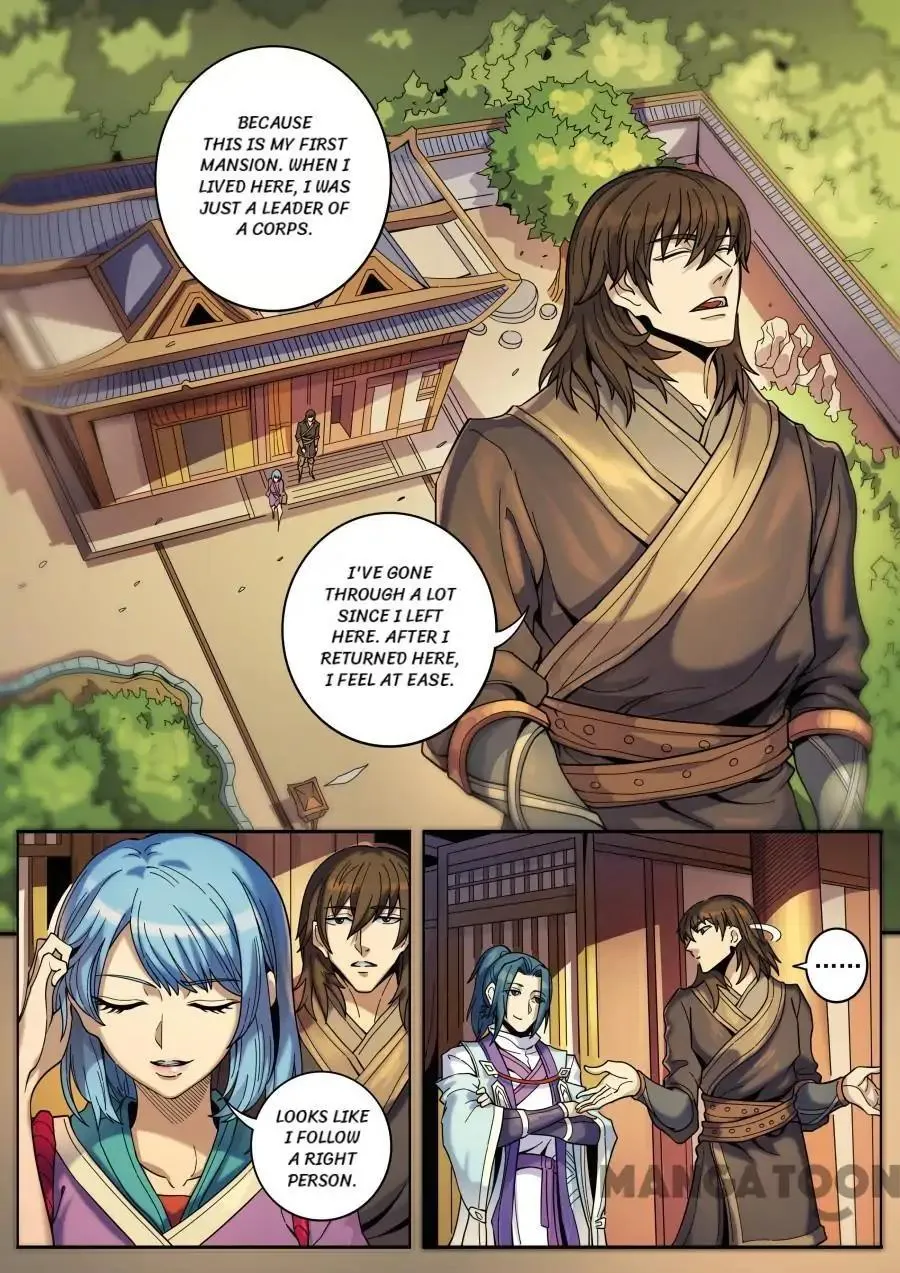 Read Tang Yin Zai Yi Jie Manga Online