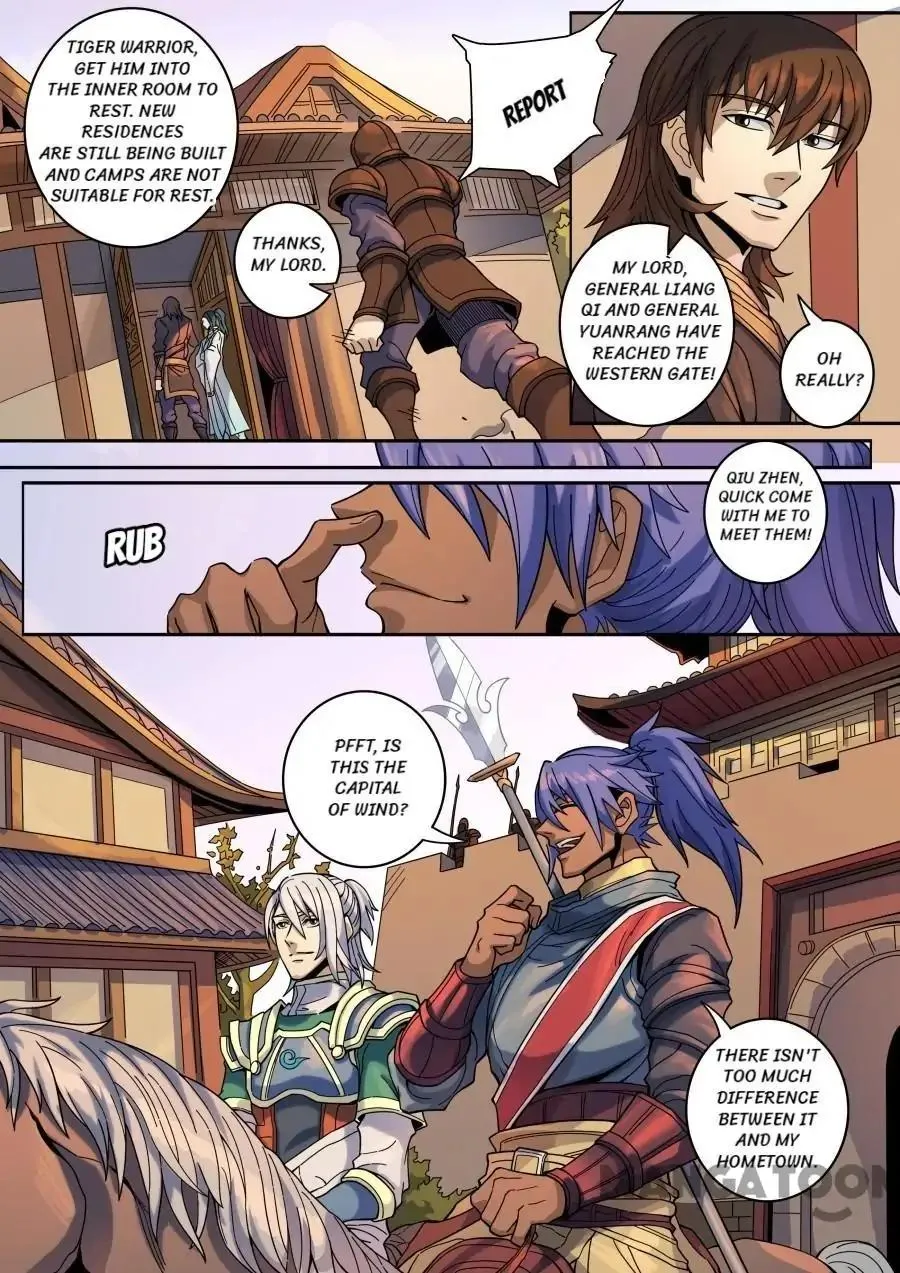 Read Tang Yin Zai Yi Jie Manga Online