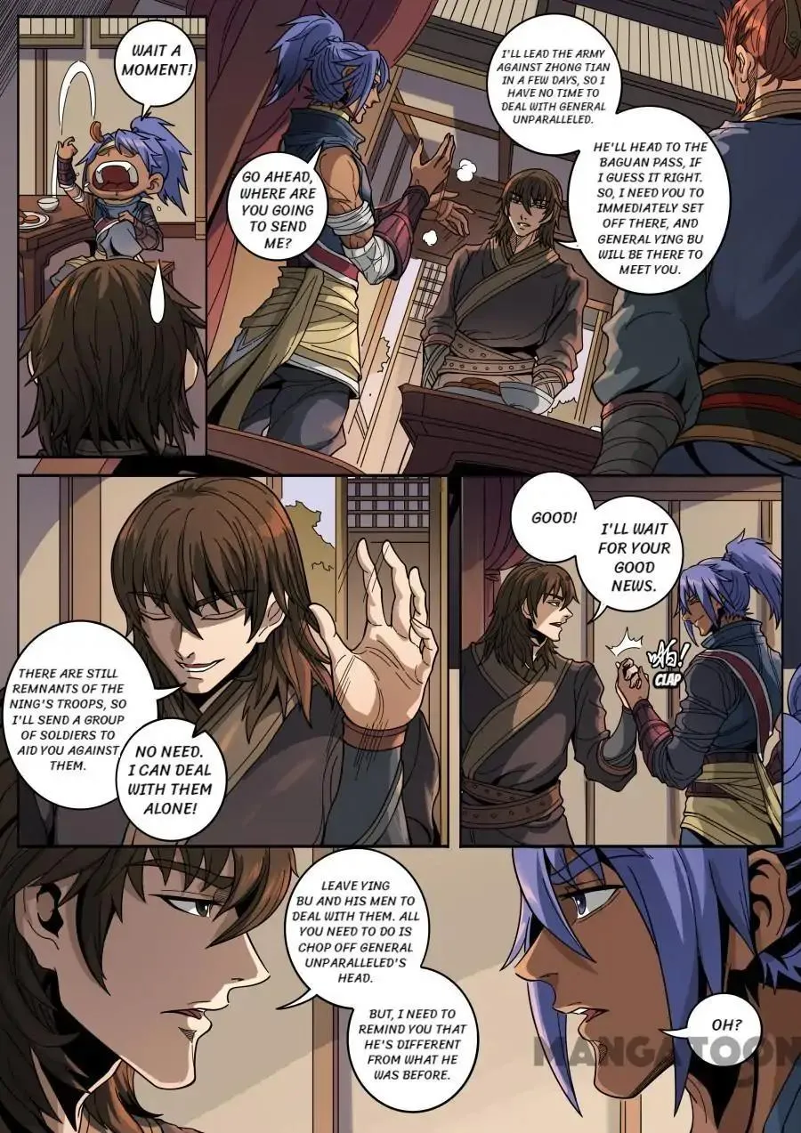 Read Tang Yin Zai Yi Jie Manga Online