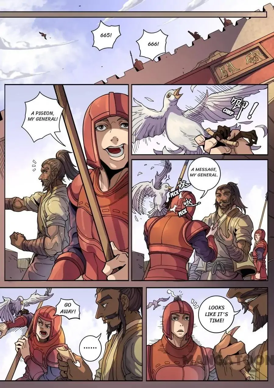 Read Tang Yin Zai Yi Jie Manga Online