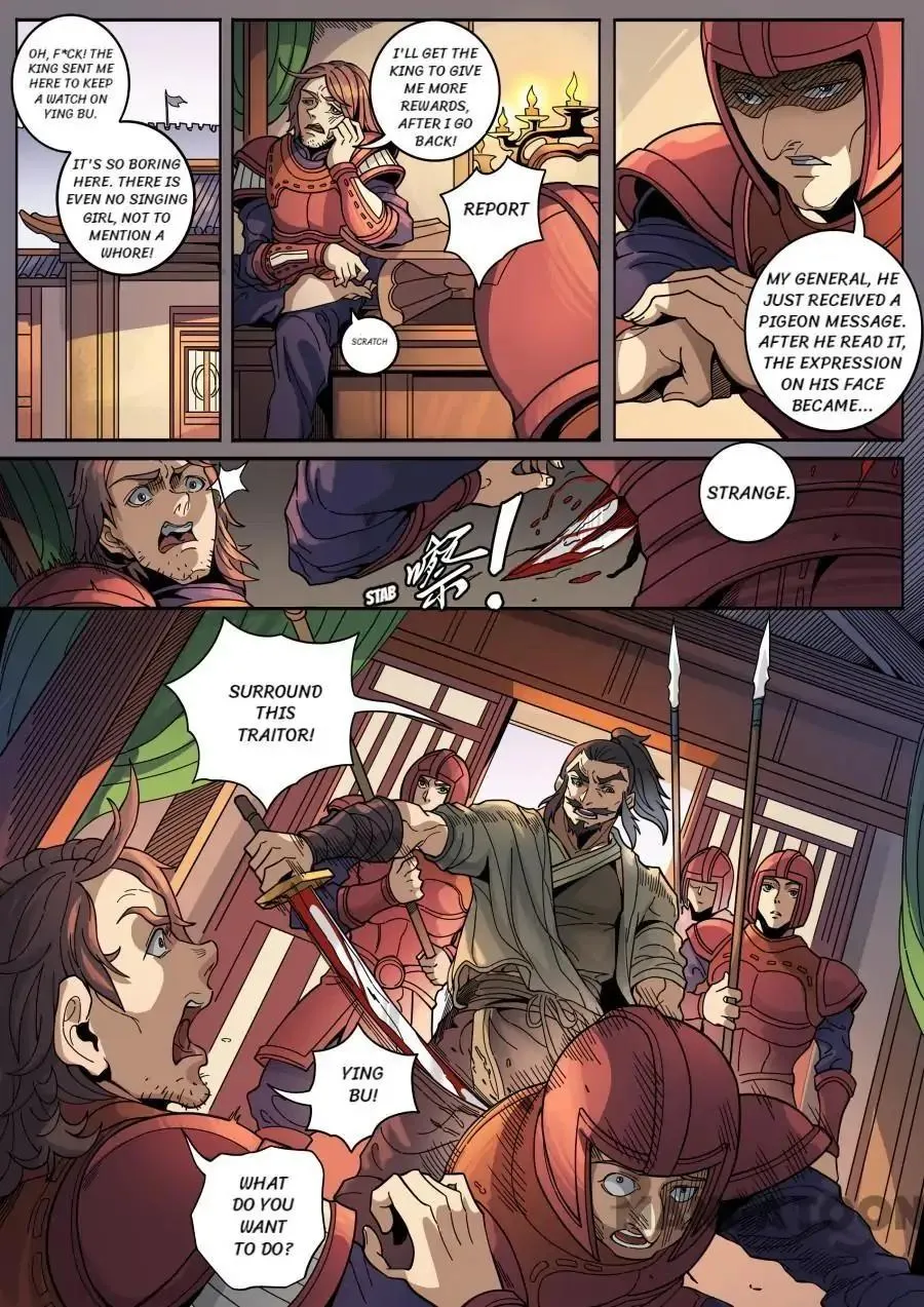 Read Tang Yin Zai Yi Jie Manga Online