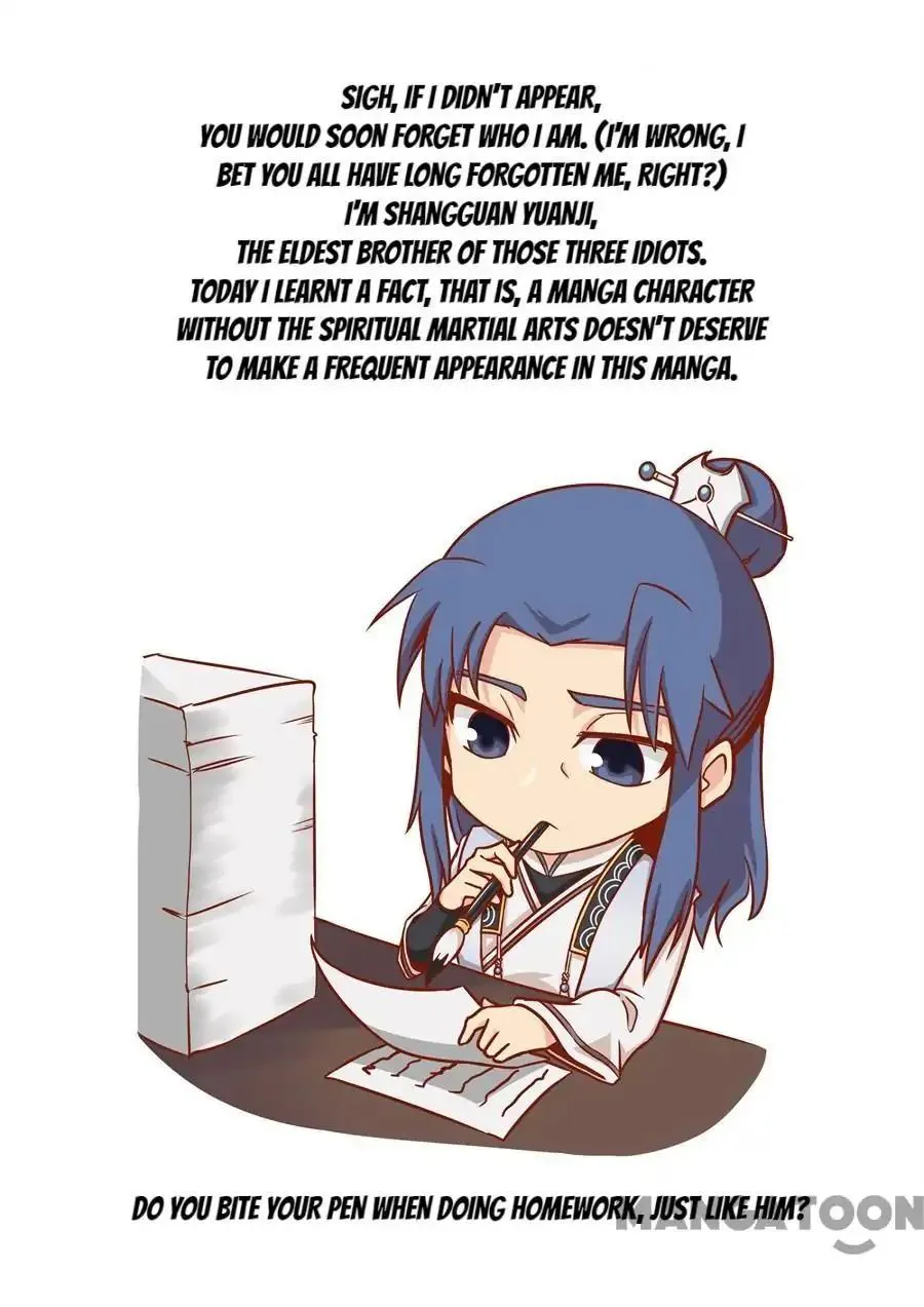 Read Tang Yin Zai Yi Jie Manga Online