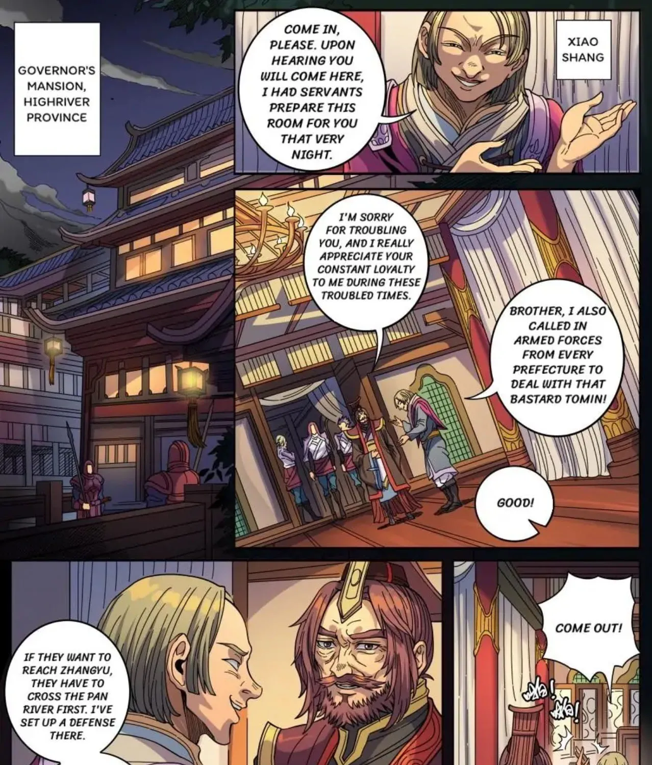 Read Tang Yin Zai Yi Jie Manga Online