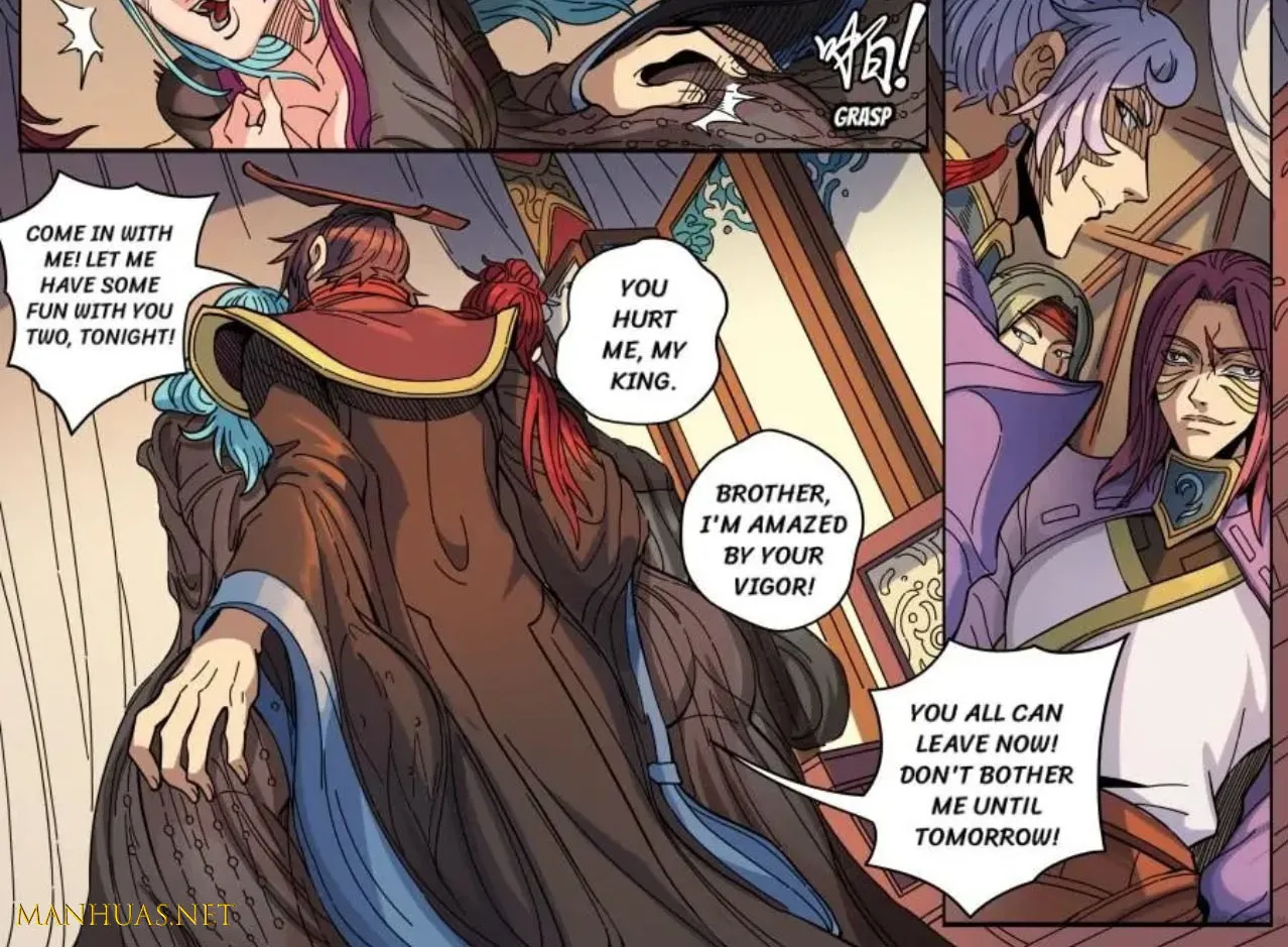 Read Tang Yin Zai Yi Jie Manga Online