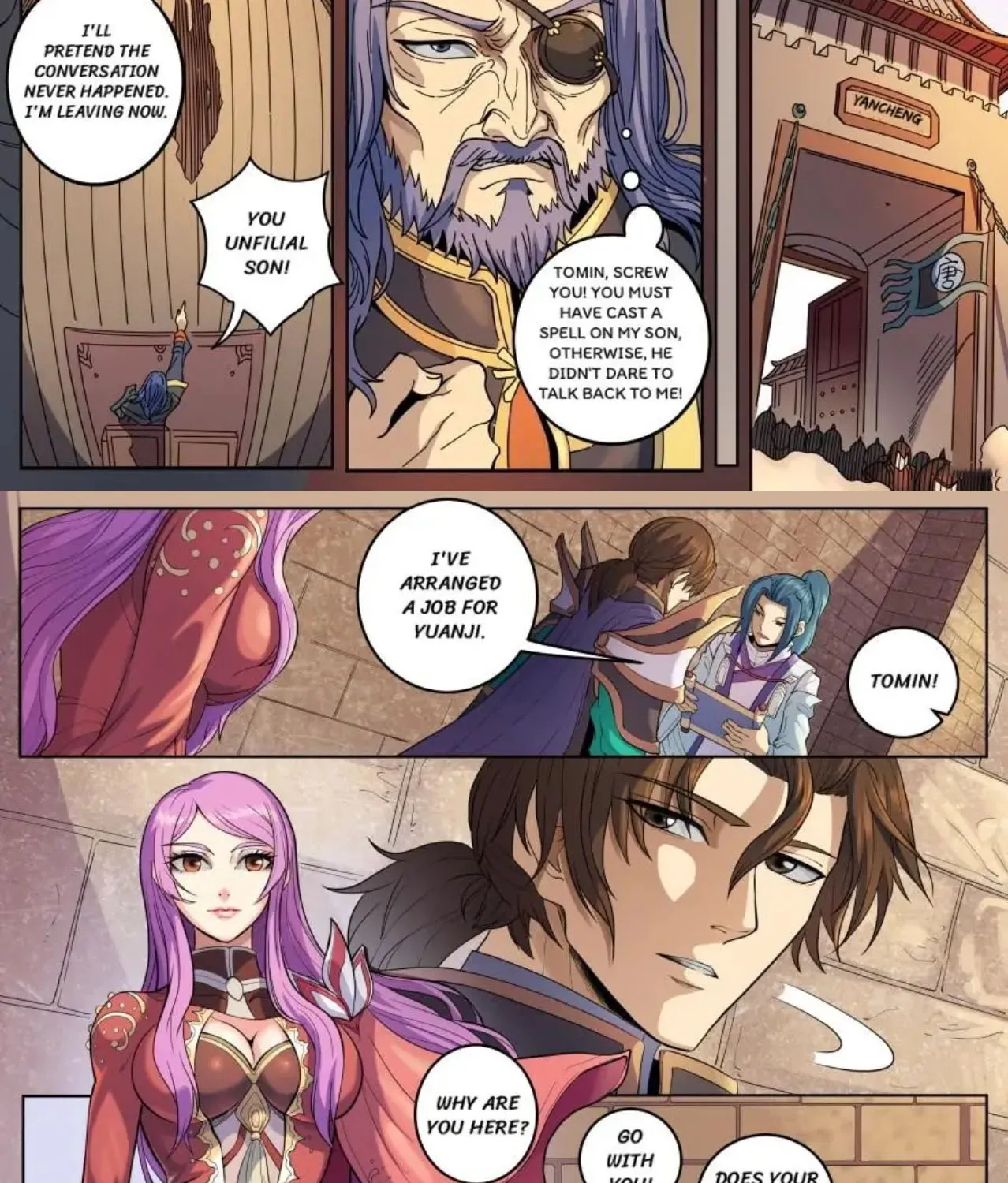 Read Tang Yin Zai Yi Jie Manga Online