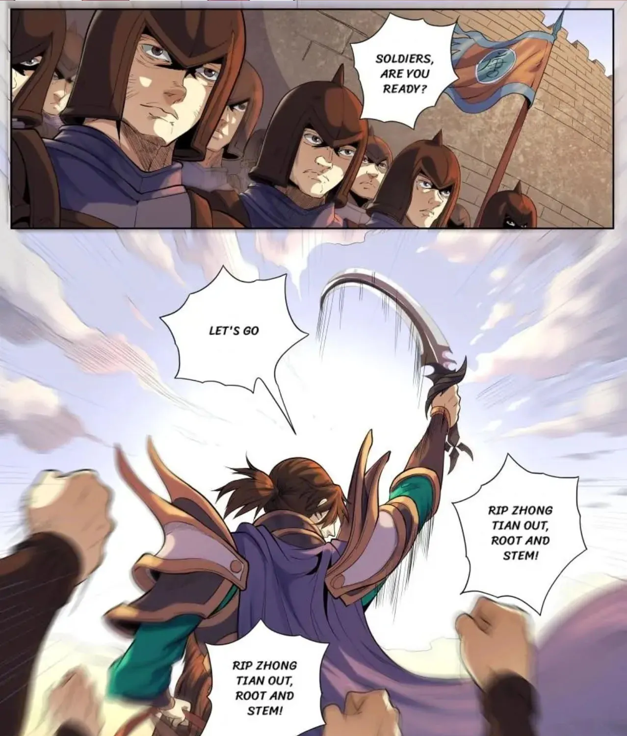 Read Tang Yin Zai Yi Jie Manga Online