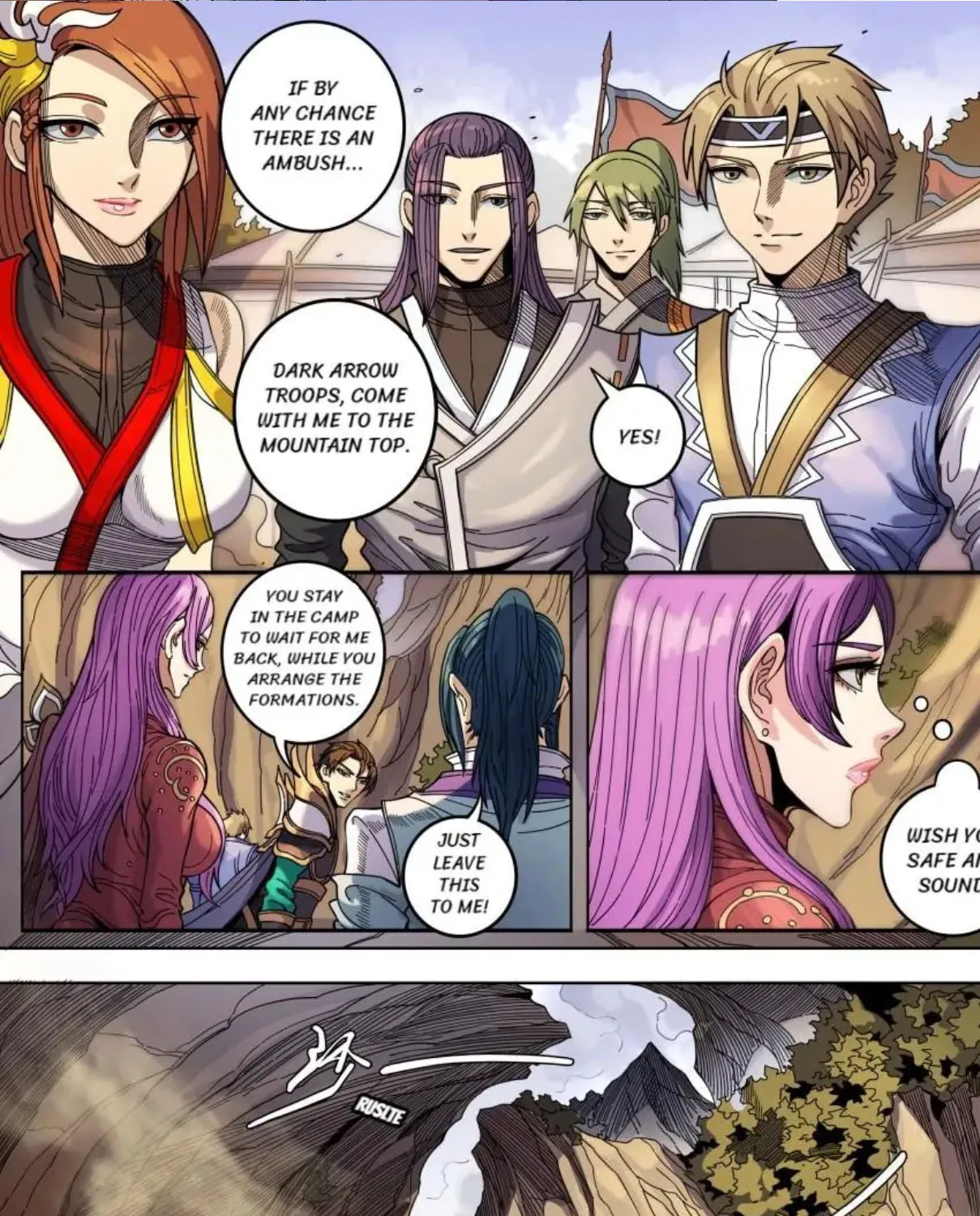 Read Tang Yin Zai Yi Jie Manga Online