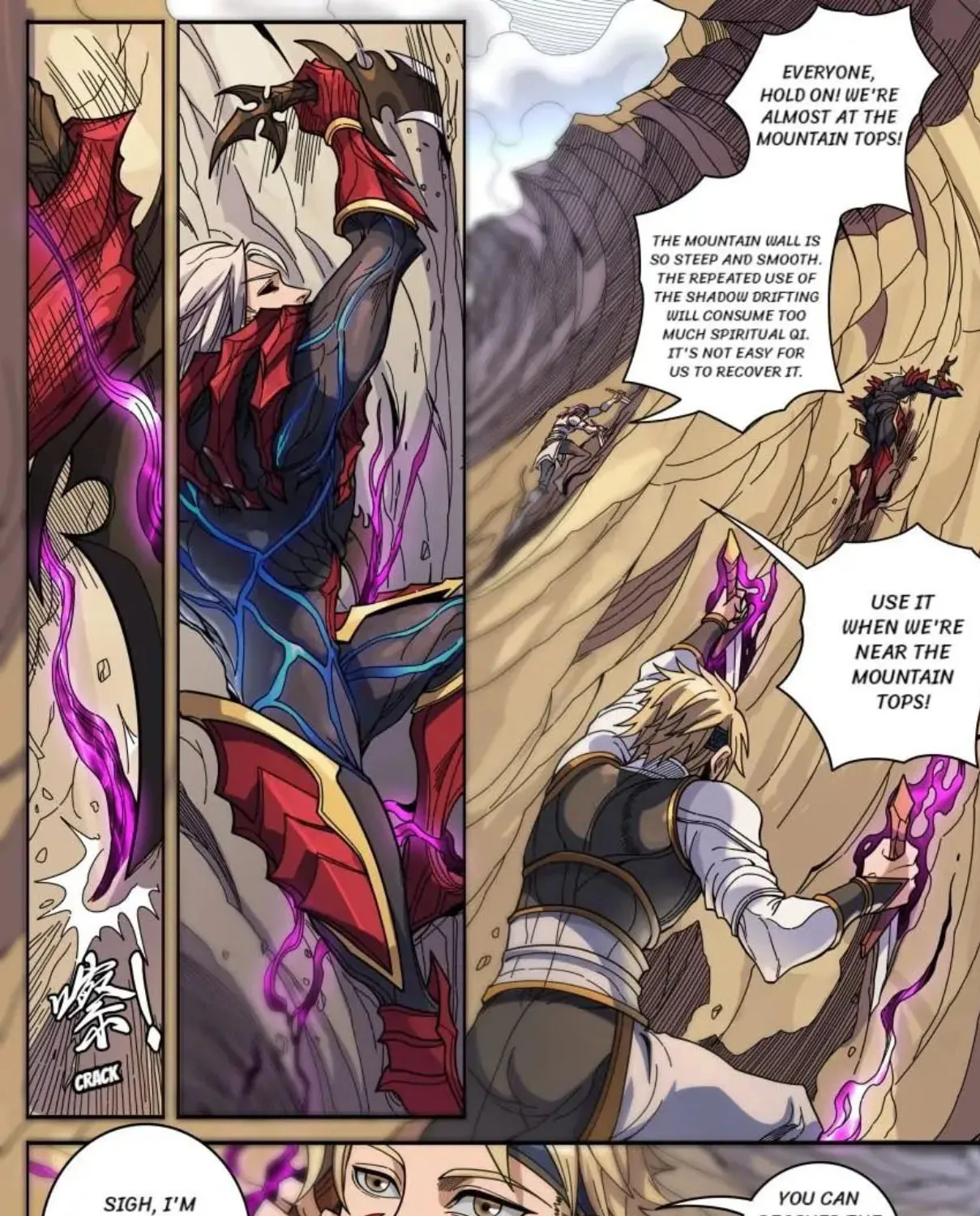 Read Tang Yin Zai Yi Jie Manga Online