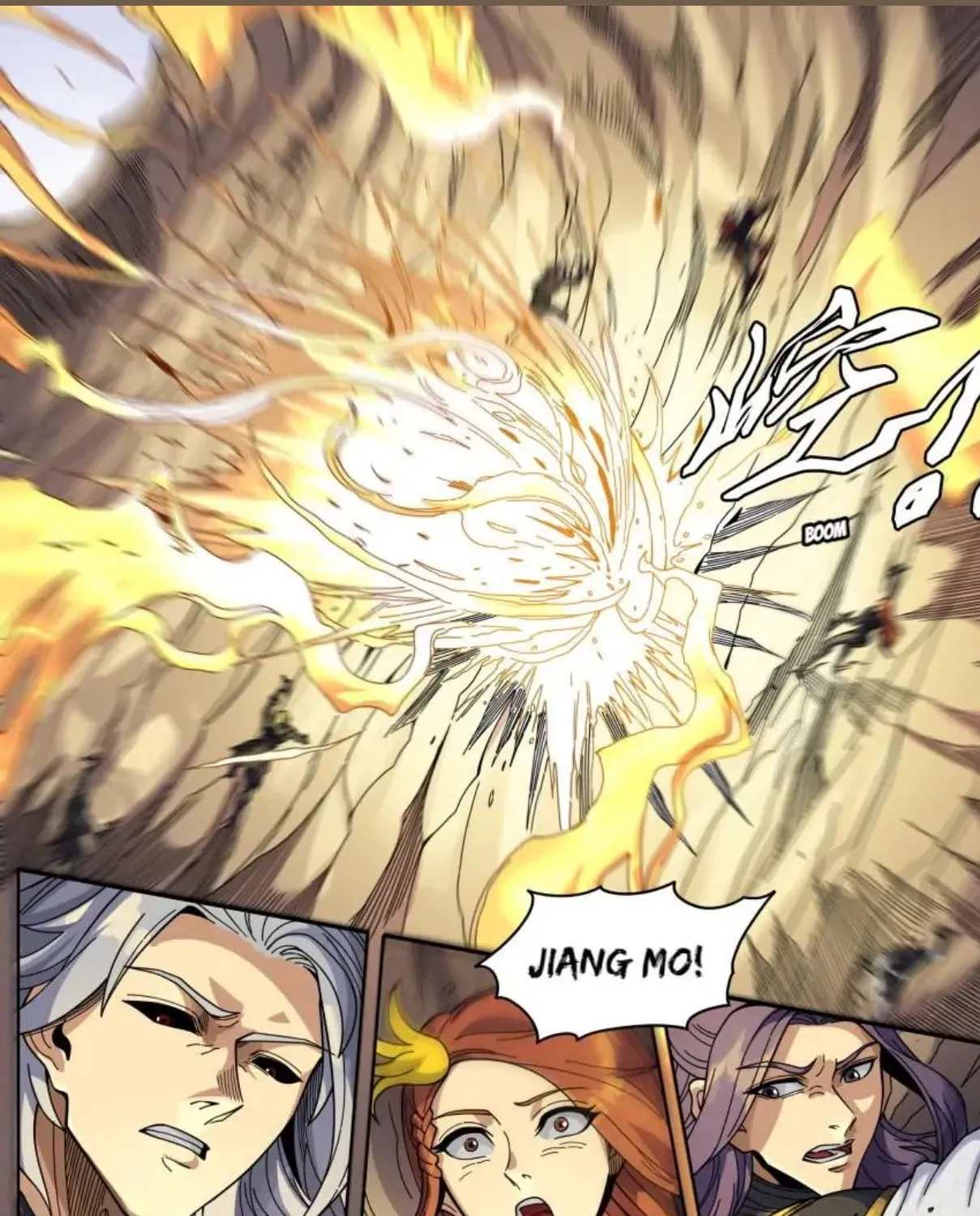 Read Tang Yin Zai Yi Jie Manga Online