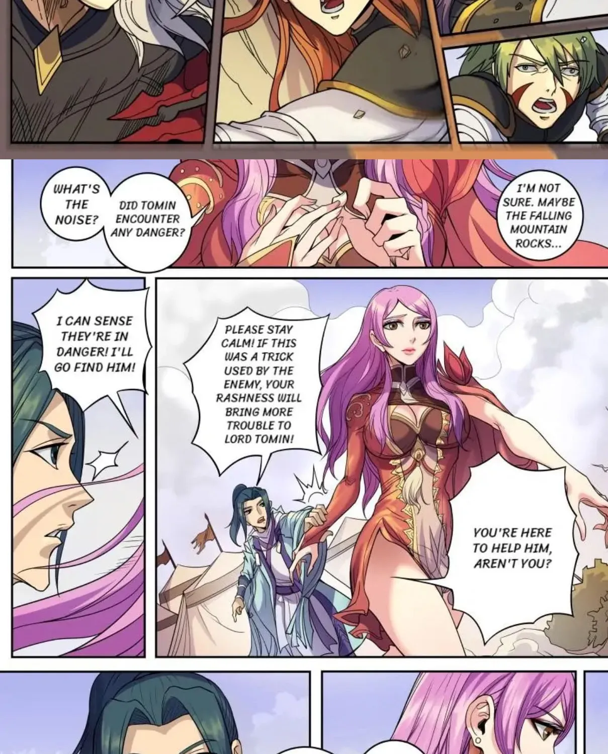 Read Tang Yin Zai Yi Jie Manga Online