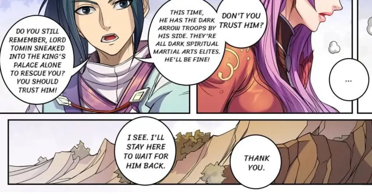 Read Tang Yin Zai Yi Jie Manga Online