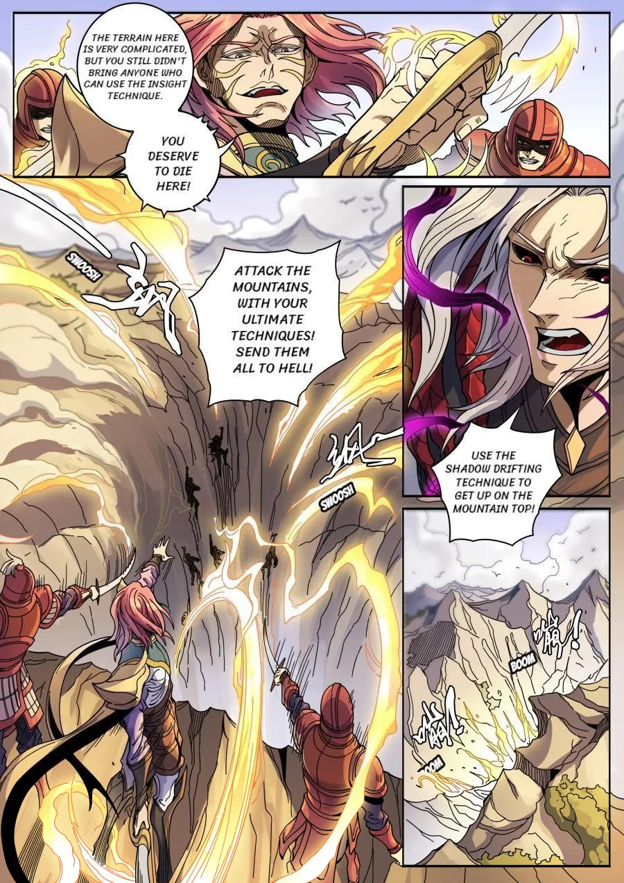 Read Tang Yin Zai Yi Jie Manga Online