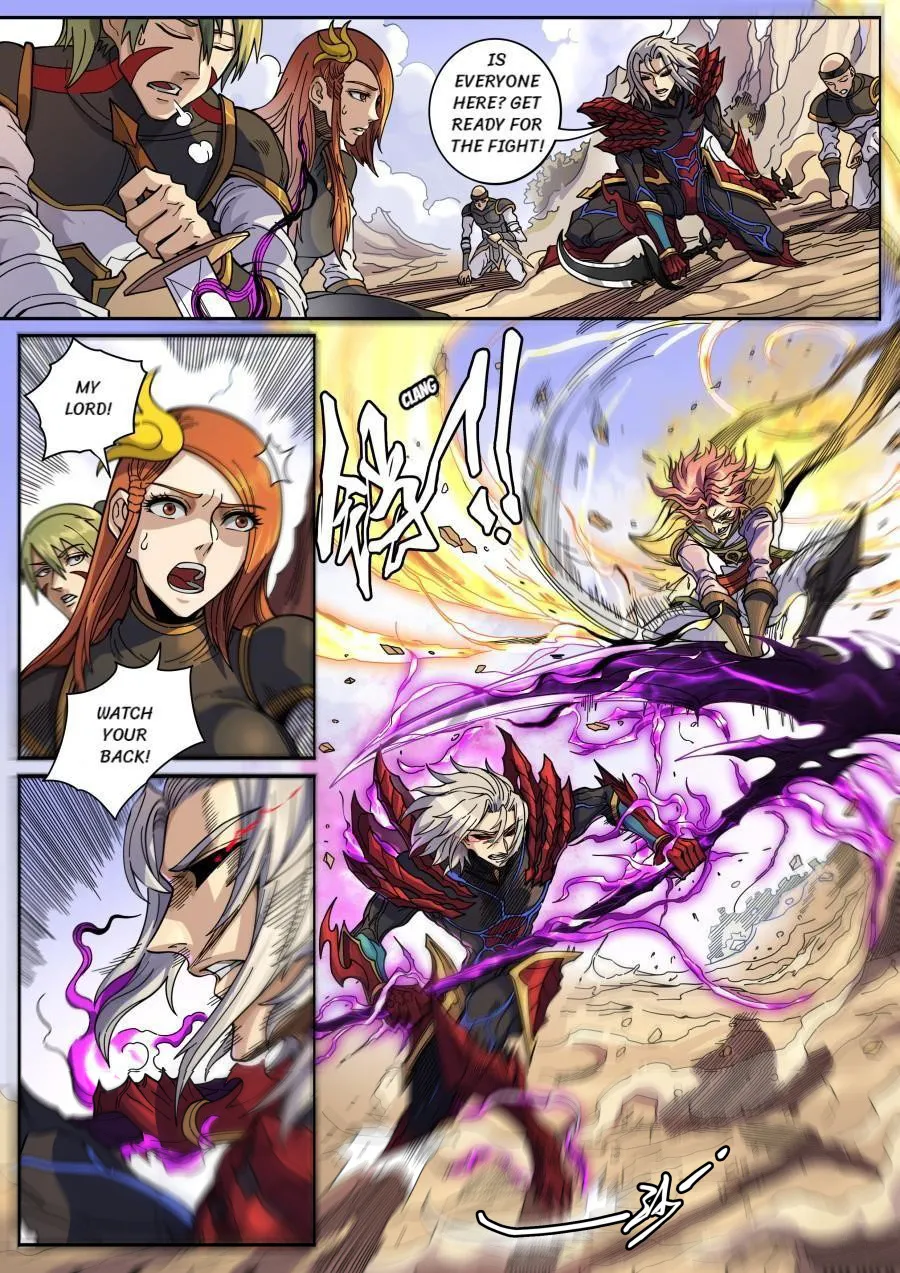 Read Tang Yin Zai Yi Jie Manga Online